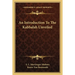 An Introduction To The Kabbalah Unveiled