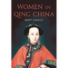 Women in Qing China