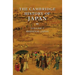 The Cambridge History of Japan, Volume 3: Medieval Japan