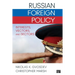 Russian Foreign Policy: Interests, Vectors, and Sectors