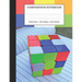 Puzzle Cube Notebook: Composition Wide Ruled Notebook, 200 pages / 100 sheets
