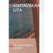 Ashtavakra Gita