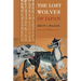 The Lost Wolves of Japan