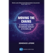 Moving the Chains: An Operational Solution for Embracing Complexity in the Digital Age