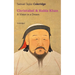 Christabel & Kubla Khan: A Vision in a Dream (Unabridged)