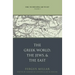 Rome, the Greek World, and the East: Volume 3: The Greek World, the Jews, and the East
