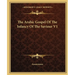 The Arabic Gospel Of The Infancy Of The Saviour V1