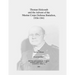 Thomas Holcomb and the Advent of the Marine Corps Defense Battalion, 1936-1941