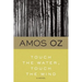 Touch the Water, Touch the Wind