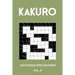 Kakuro 200 Puzzle With Solution Vol. 8: Cross Sums Puzzle Book, hard,10x10, 2 puzzles per page