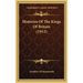 Histories Of The Kings Of Britain (1912)