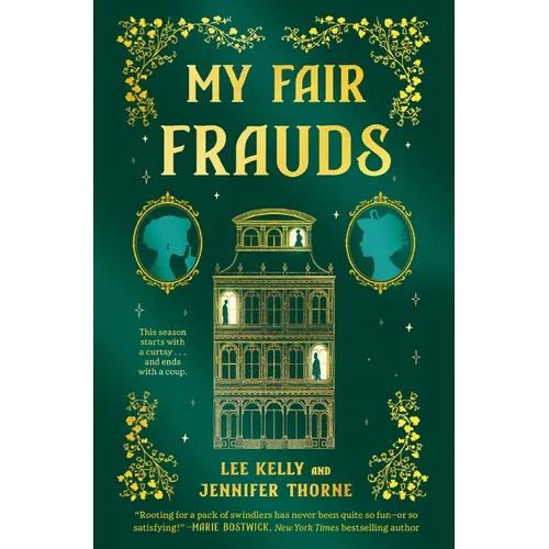 My Fair Frauds