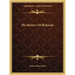 The Mystery Of Shekinah