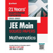 21Years Chapterwise Topicwise (2022-2002) JEE Main Solved Papers Mathematics