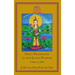 Daily Fragrance of the Lotus Flower, Vol. 12 (2003)