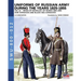 Uniforms of Russian army during the years 1825-1855 - Vol. 12: Don cossacks, Black sea cossacks