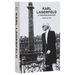Karl Lagerfeld: A Fashion History