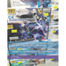 Gundam Economics: Exploring Microeconomic Principles Through Gundam Model Kits: Special Edition: for Hong Kong Secondary School Students