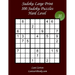 Sudoku Large Print for Adults - Hard Level - N°35: 100 Hard Puzzles - Big Size (8.3"x8.3") and Large Print (36 points)