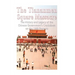The Tiananmen Square Massacre: The History and Legacy of the Chinese Government's Crackdown on the 1989 Protests