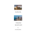 From There to Here - A Family Memoir