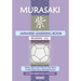 Murasaki: Japanese Learning Book_Beginner A1