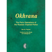 Okhrana: The Paris Operations of the Russian Imperial Police