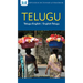 Telugu-English/English-Telugu Dictionary & Phrasebook