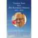 Timeless Years With Shri Ramakant Maharaj 2012 - 2022