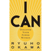 I Can