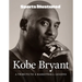 Sports Illustrated Kobe Bryant: A Tribute to a Basketball Legend