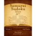 Samurai Sudoku Deluxe - Medium - Volume 7 - 255 Logic Puzzles