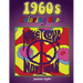 1960s Coloring Book
