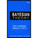 Bayesian Theory