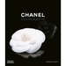Chanel: Collections and Creations