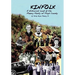 Kinfolk: A Historical Look at the Flanery Family of Floyd County