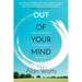 Out of Your Mind: Tricksters, Interdependence, and the Cosmic Game of Hide and Seek