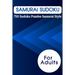 Samurai Sudoku: 750 Sudoku Puzzles Samurai Style