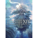 Final Fantasy XIV: Endwalker -- The Art of Resurrection -Beyond the Veil-
