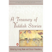 A Treasury of Yiddish Stories: Revised and Updated Edition