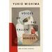 Voices of the Fallen Heroes: And Other Stories