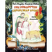 The Forgotten Christmas Saint: Saint Anastasia