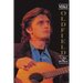 Mike Oldfield: A Man and His Music