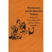 Hermeneutics and the Rhetorical Tradition: Chapters in the Ancient Legacy and Its Humanist Reception