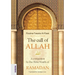 The call of ALLAH: A companion to the Holy Month of RAMADAN