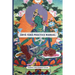 Arya Tara Practice Manual