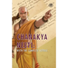 Chanakya Neeti: With The Complete Sutras
