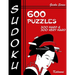 Sudoku 600 Puzzles - 300 Hard & 300 Very Hard: Geisha Series Book
