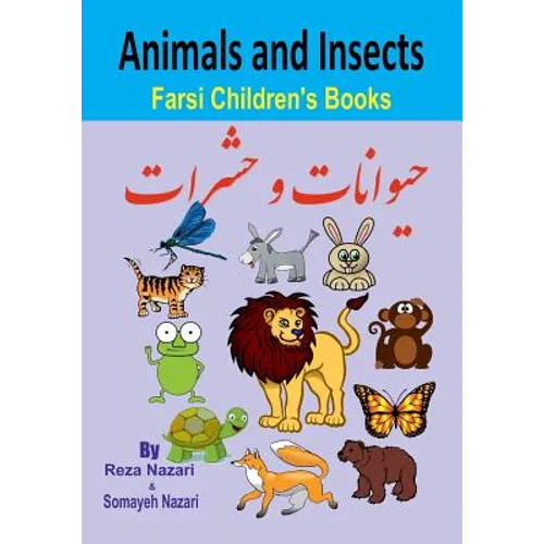 Farsi Children's Books: Animals and Insects