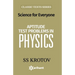 Aptitude Test Problems IN Physics
